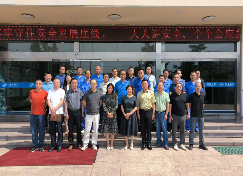 Компания Shandong Lunan New Material Co., Ltd.