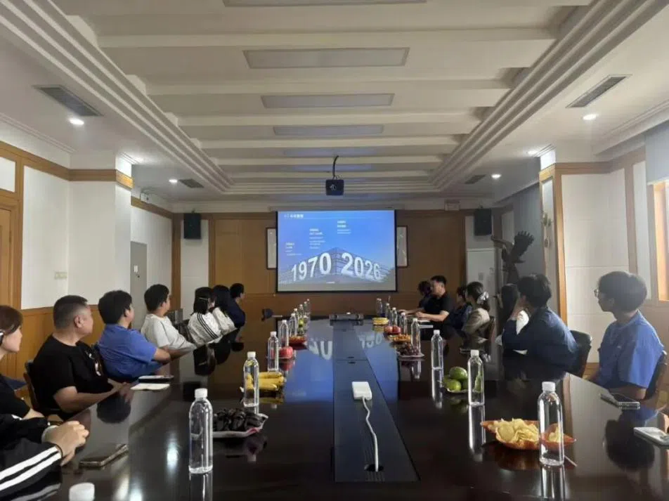 समाचार3.2.webp